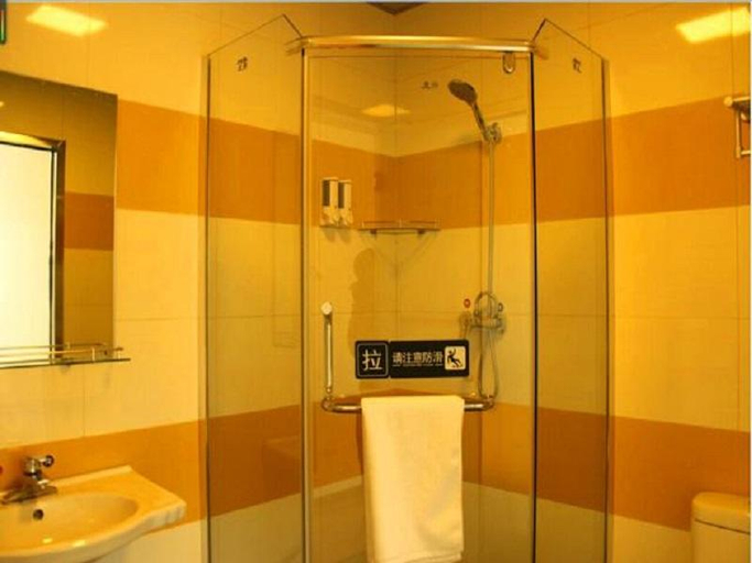 Bathroom 4, 7 Days Inn Bazhong International Trade Market, Bazhong