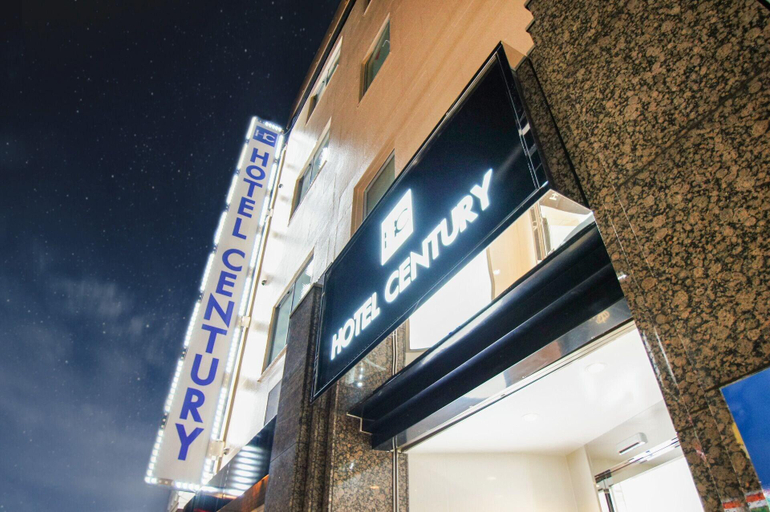 Exterior & Views 5, Hotel Century, Chiba