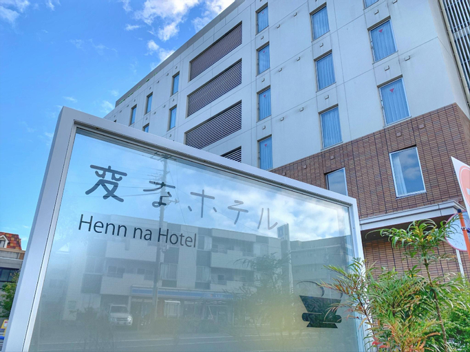 Exterior & Views 3, Henn Na Hotel Maihama Tokyo Bay, Edogawa