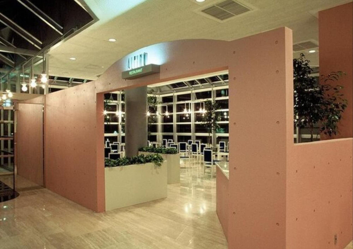 Public Area 2, Hotel Crown Hills Kofu, Kōfu