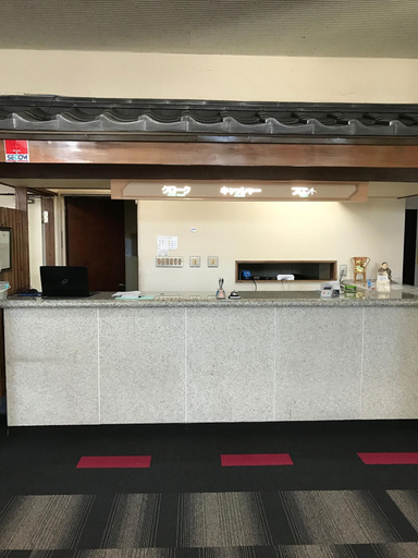Public Area 3, New Makomo Hotel, Itako