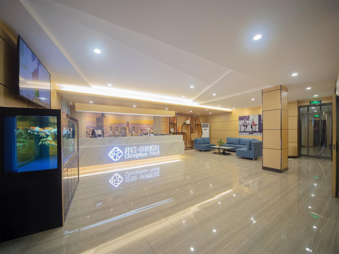 Public Area 5, Chonpines Hotel·Jining Railway Station Wanda Plaza, Jining