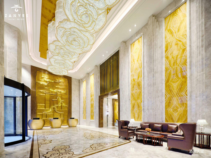 Public Area 4, The Yun Hotel Foshan Nanhai - Near Pazhou Complex, Foshan