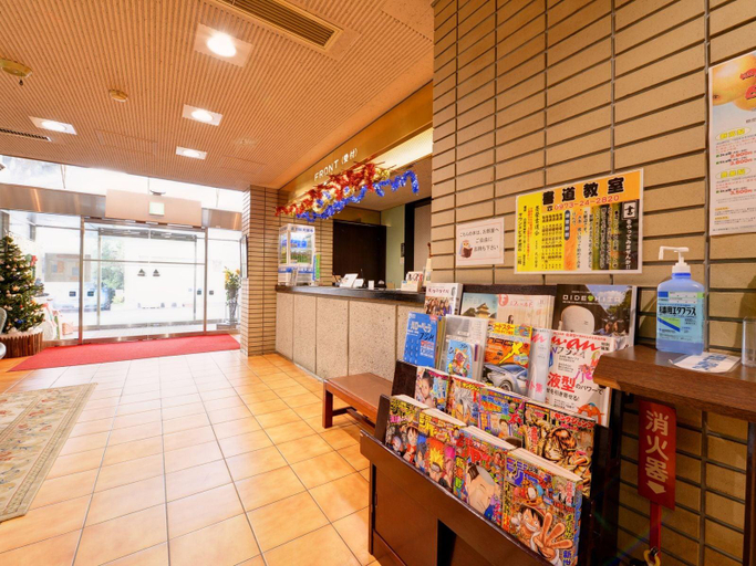 Public Area 2, Plaza Hotel Fujinoi, Hita