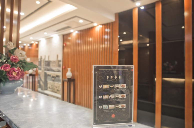 Others 5, Sine hotel, Beijing