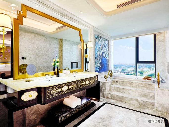 Bathroom 4, The Yun Hotel Foshan Nanhai-Qiandeng Lake MS, Foshan