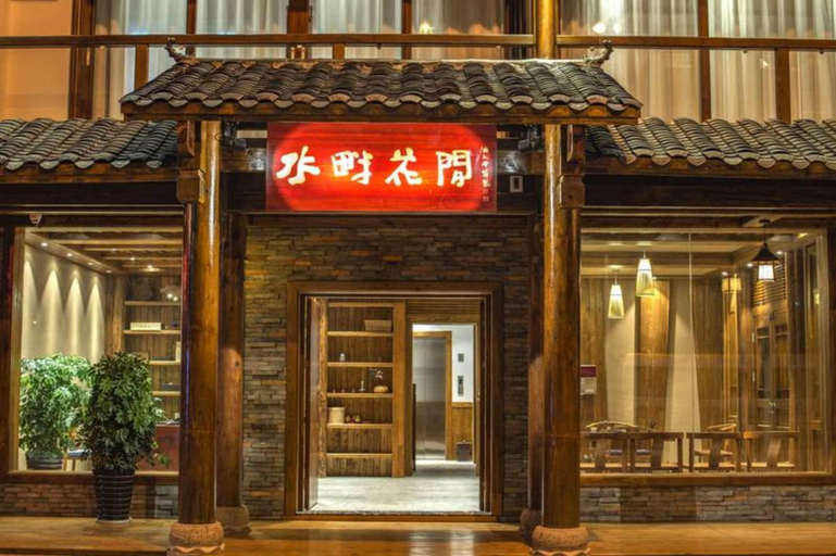 Public Area 2, Riverside Boutique Inn, Zhangjiajie
