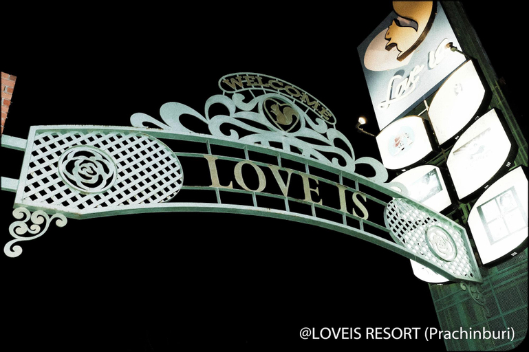 Love Is Resort, Sri Mahar Pho
