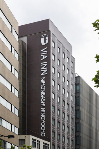 Exterior & Views 1, Via Inn Nihonbashi Ningyocho, Chūō
