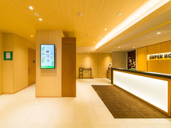 Public Area 2, Superhotel Tokyo Kinshicho Ekimae, Sumida