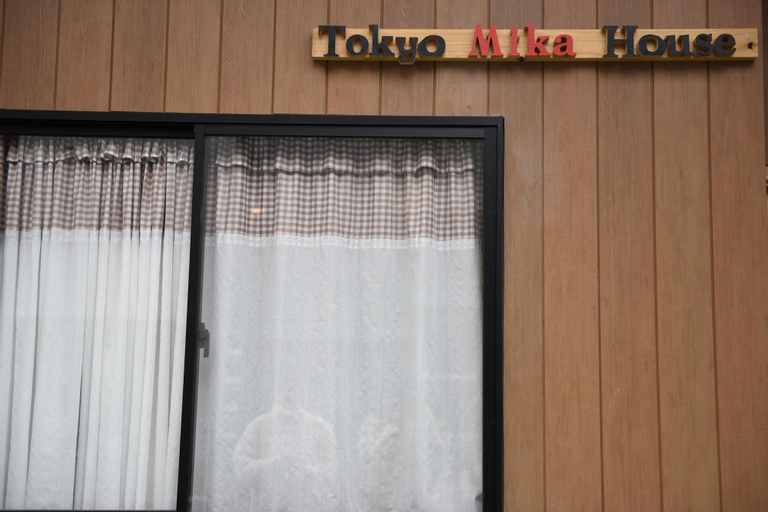 Public Area 3, Tokyo Mika House - Hostel, Taitō