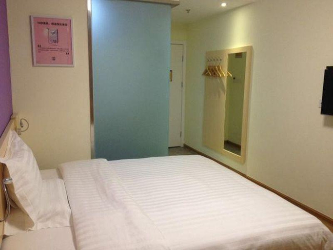 Bedroom, 7 Days Inn Weinan Jiefang Road Railway Station, Weinan