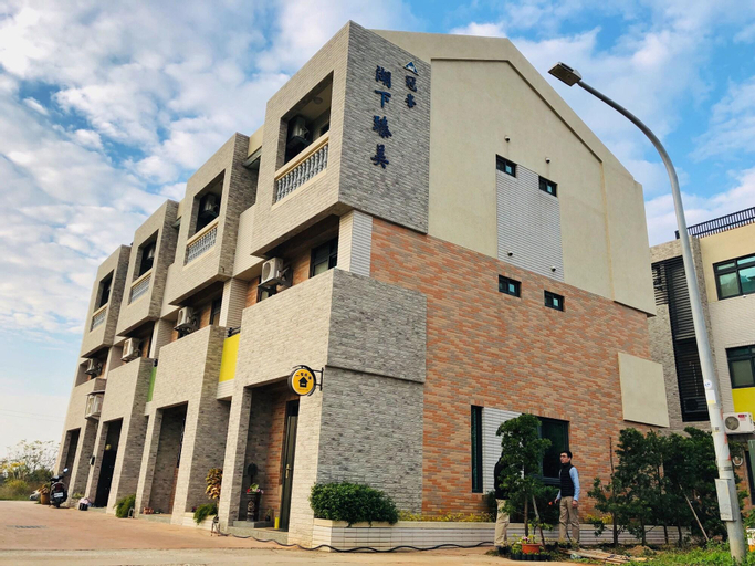 A Bnb, Kinmen