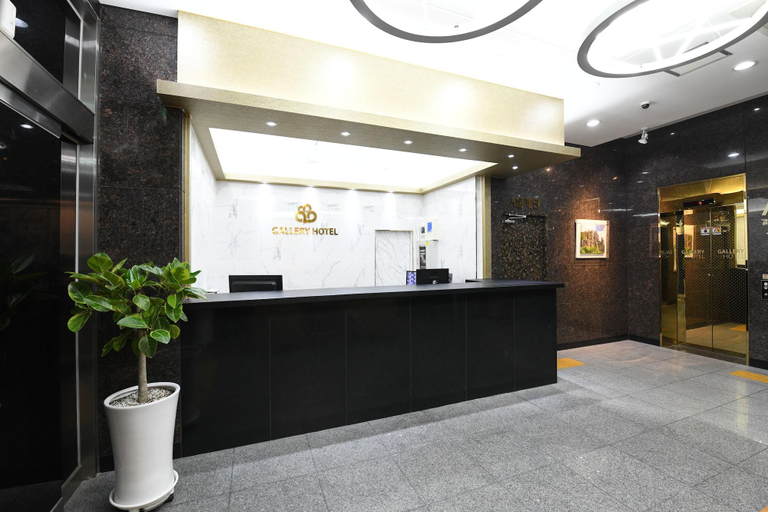 Public Area, Gallery Hotel, Gwangsan