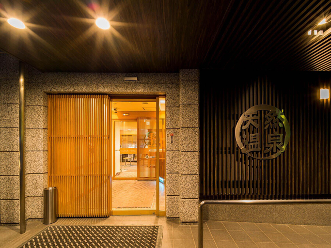 Public Area, Super Hotel Yamagataeki Nishiguchi Natural Hot Springs, Yamagata