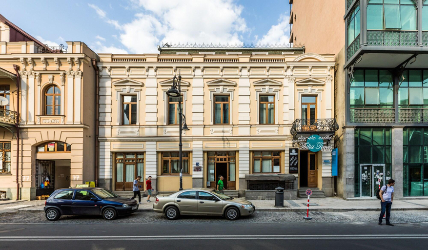 Exterior & Views, Tbilisi Times Boutique Hotel, Tbilisi
