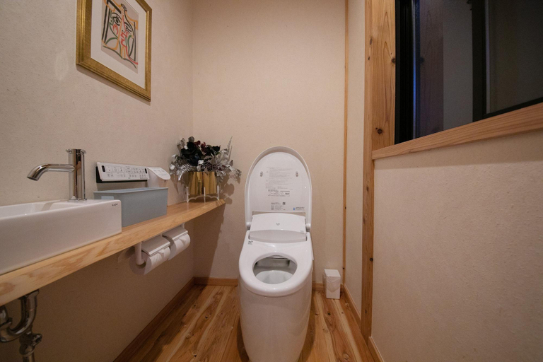Bathroom 4, Oyado Den Rikyu, Yufu