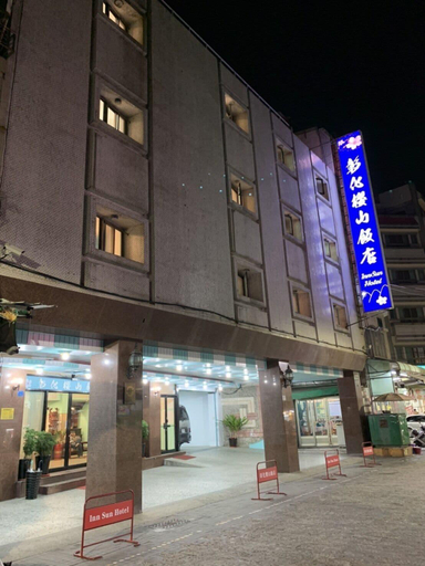 Exterior & Views 1, Inn Sun Hotel, Changhua
