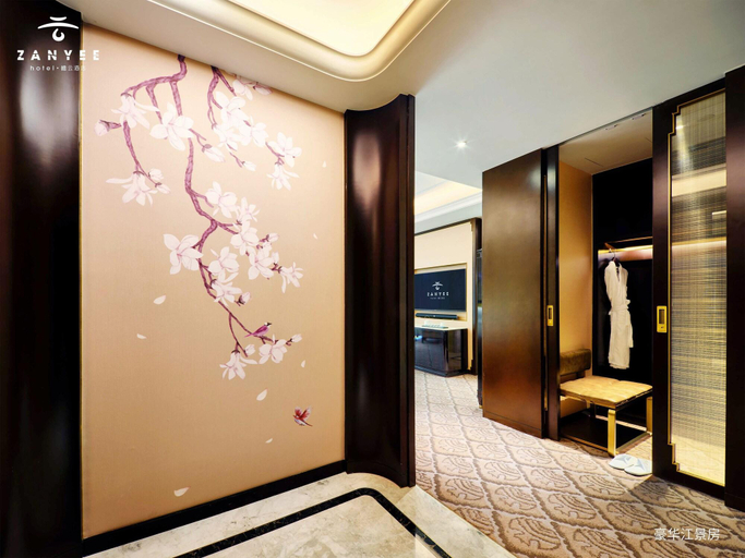 Public Area 3, The Yun Hotel Foshan Nanhai-Qiandeng Lake MS, Foshan