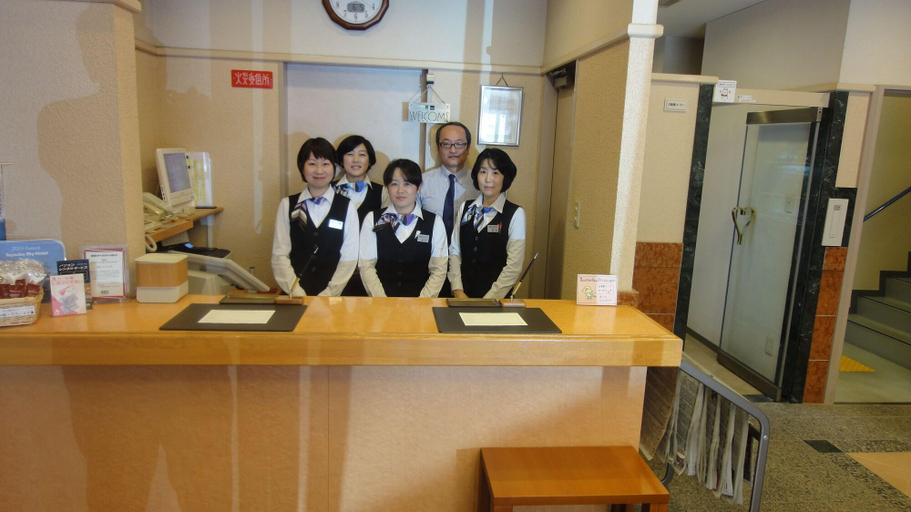 Public Area 2, Toyooka Sky Hotel, Toyooka