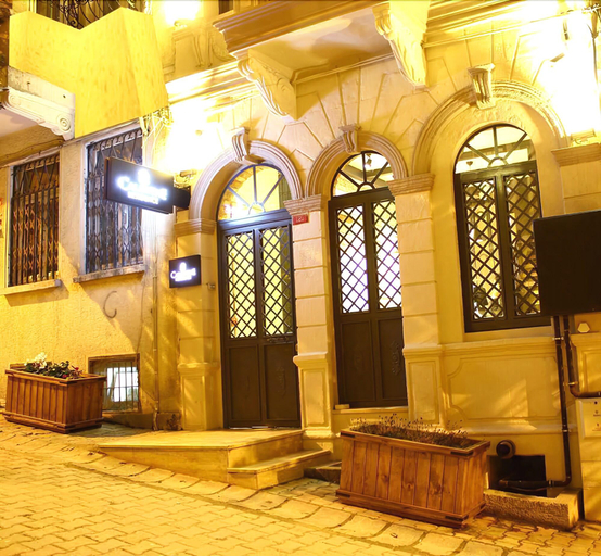 Public Area