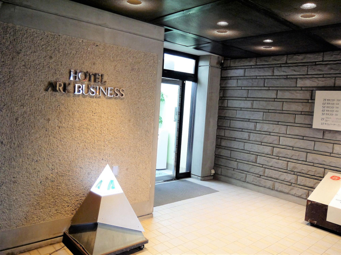 Public Area 2, ArC LIFESTYLE SPACE & HOTEL, Mito