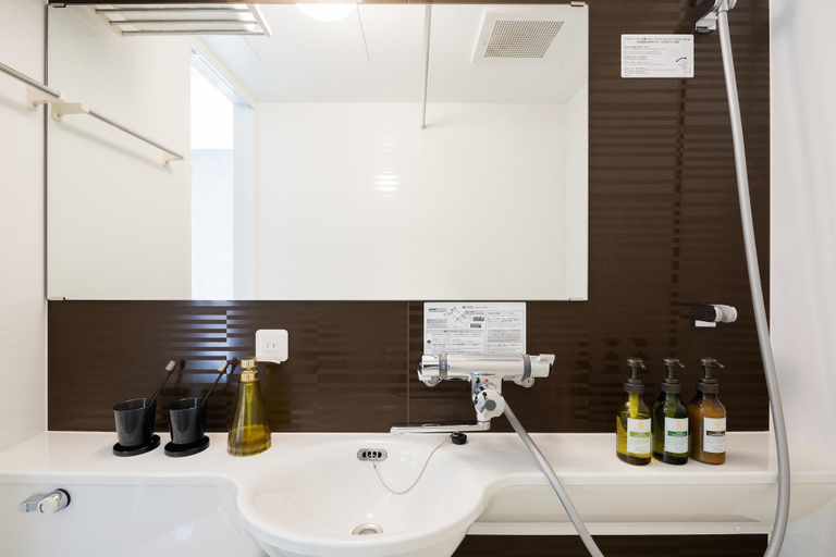 Bathroom 5, M's Inn Omiya Kuromon, Kyoto