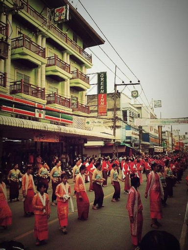 Others, Chiangkhong Green Inn Residence, Chiang Khong
