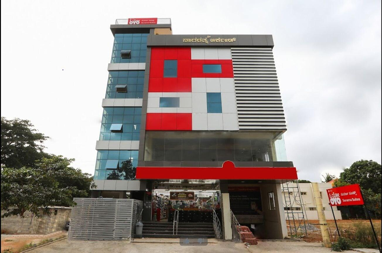 Exterior & Views 2, Suvarna Suites, Mysore
