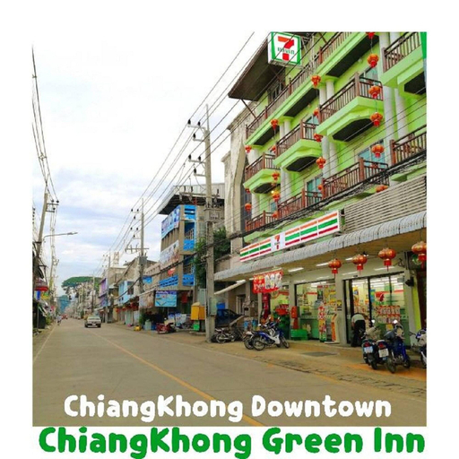 Exterior & Views 1, Chiangkhong Green Inn Residence, Chiang Khong