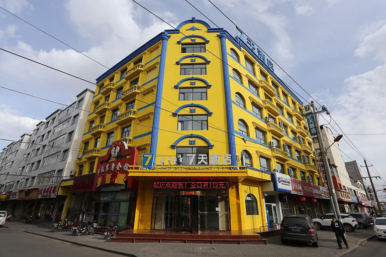 Exterior & Views 2, 7 Days Inn·Ulanqab Tsining railway station, Ulaan Chab