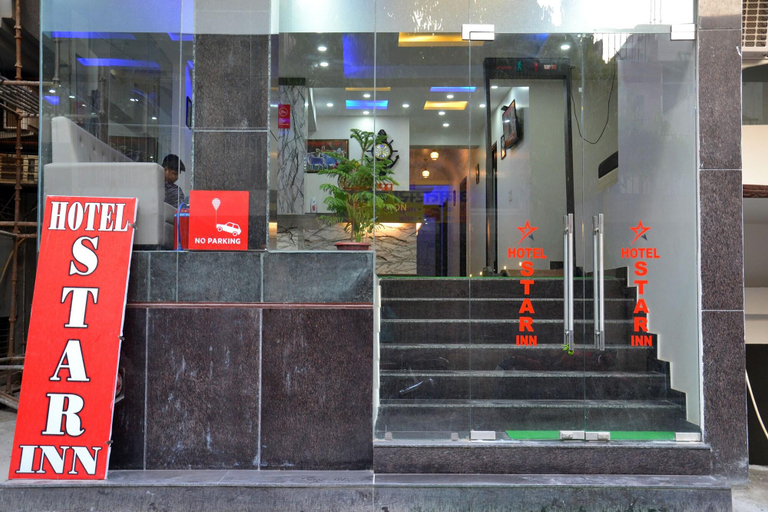 Public Area