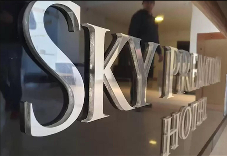 Public Area 2, Sky Premium Hotel, Gramado