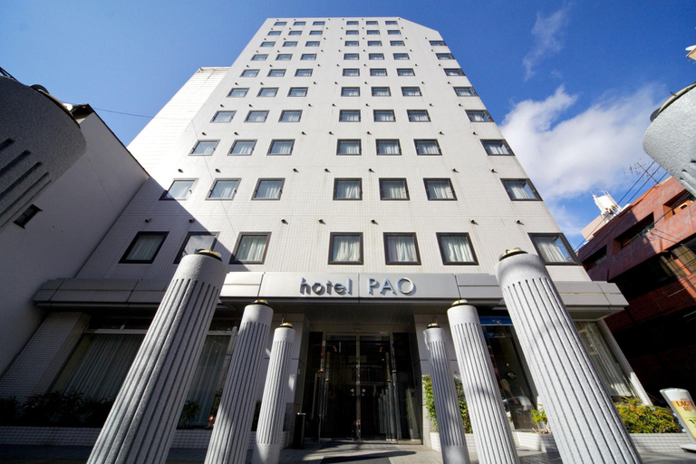 Exterior & Views 4, Hotel Pao, Hiroshima