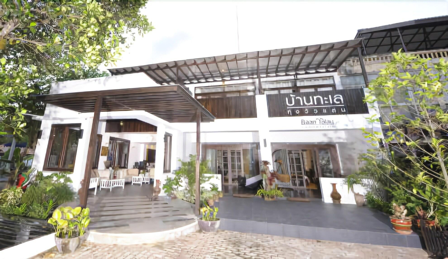 Baan Talay - Thungwualaen, Pathiu