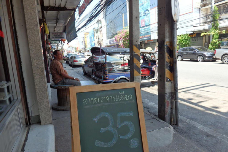 Sakol Hotel Korat, Muang Nakhon Ratchasima