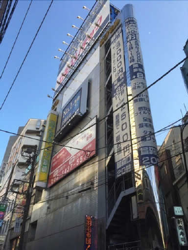 Exterior & Views 2, Capsule Inn Shimbashi - Men Only, Minato