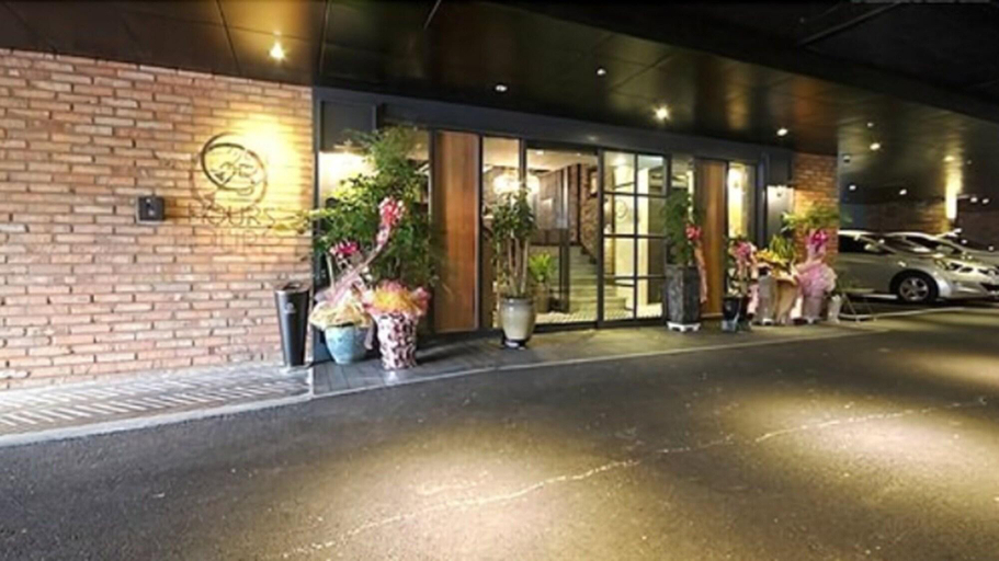 Public Area 2, 25 Hours Hotel, Busanjin