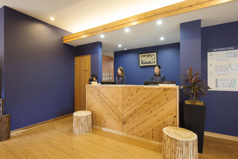 Public Area 2, Aoshima Fisherman's Beachside Hostel & Spa, Miyazaki