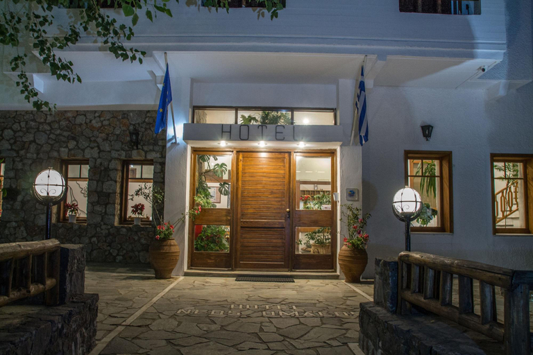 Public Area 2, Neos Omalos, Crete