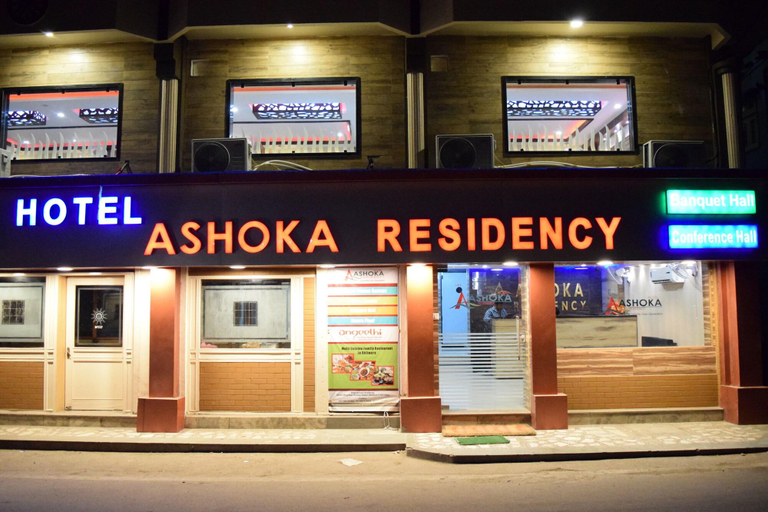 Public Area 3, Ashoka Residency Hotel, Bhilwara