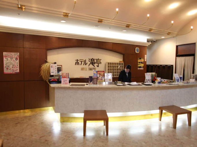 Public Area 4, Shuzenji Onsen Hotel Takitei, Izu