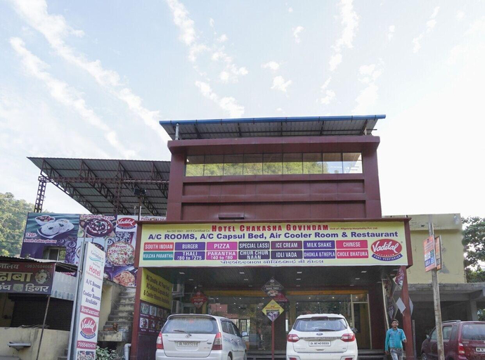 Exterior & Views, Hotel Chakasha Govindam, Garhwal
