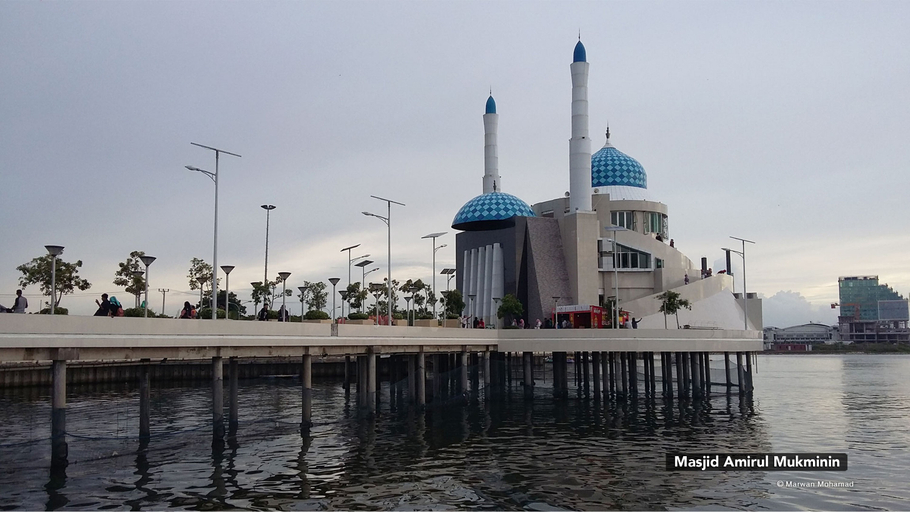 Exterior & Views 2, Wisma Faris, Makassar