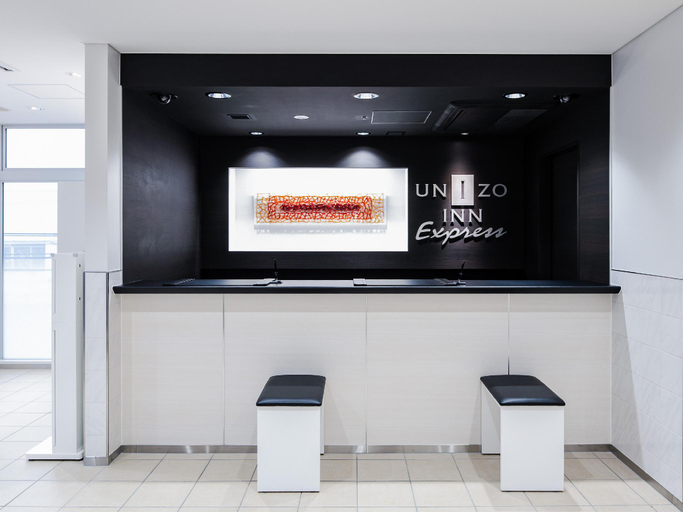 Public Area 2, Four Points Flex by Sheraton Hakodate Station, Hakodate
