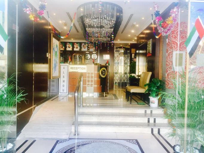 Public Area 3, Al Smou Hotel Apartments, Ajman