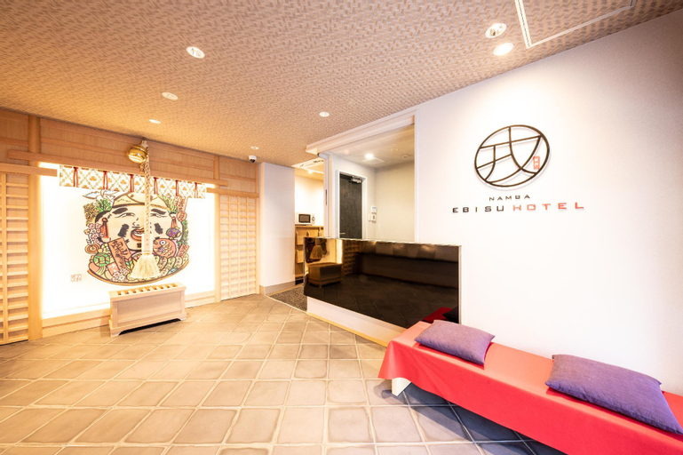 Public Area 2, Namba Ebisu Hotel, Osaka