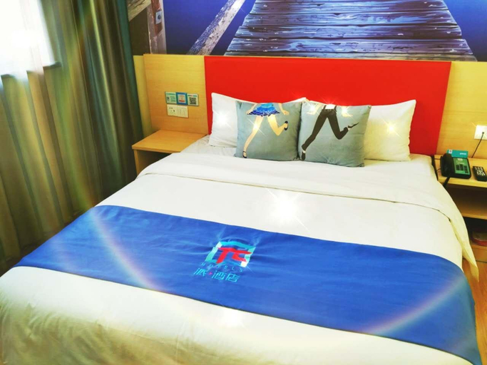 Bedroom 3, Pai Hotel Jiuquan Gulou Jianshe Road, Jiuquan