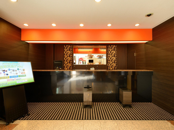 Public Area 2, APA Hotel Isesakieki Minami, Isesaki