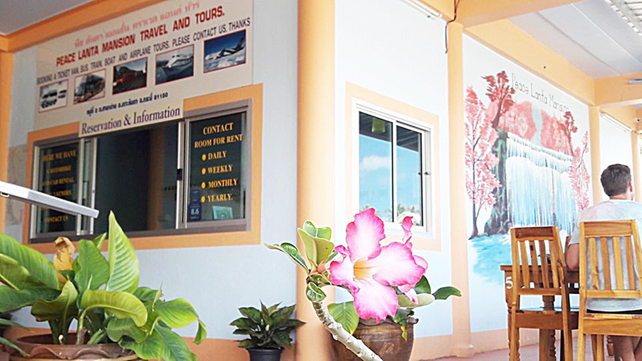 Public Area 3, Peace Lanta Mansion, Ko Lanta